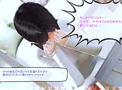 3d 71 Lovely Girl Next Door Seduce Me