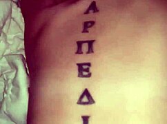 Big Booty Long Dick Black Encounter