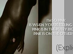 Эстетический крупный план анала в розовых тонах