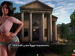 Treasureofnadia - dirty mature book e1 18