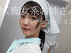 Meguri minoshima cosplays as slutty office lady punishing boss with footjob