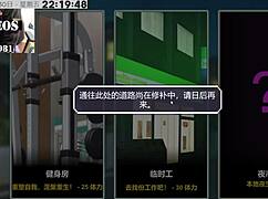 ntraholic part five in anime hentai series