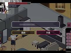 ntraholic part five in anime hentai series