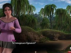 Treasure of Nadia shows giant cock in episode 55