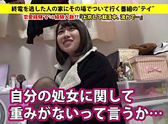 Full version of Asian babe with big tits giving a steamy blowjob.