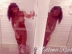 Leo Ogro caught me playing in the bathroom!