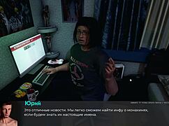 Detailed Gameplay Walkthrough of Deviant Anomalies Part 22 with Sexy Action