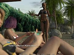 waterworld - fucked mature girl at night e1 85 😏