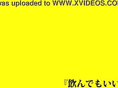 Curious About Japanese Amateurs Showing Off Big Tits?