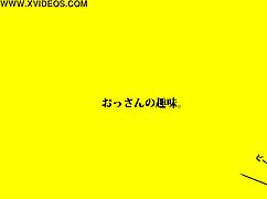 Curious About Japanese Amateurs Showing Off Big Tits?