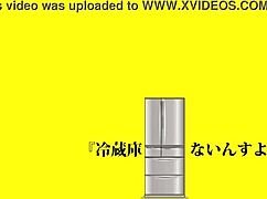 Curious About Japanese Amateurs Showing Off Big Tits?