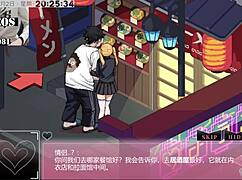 ntraholic part nine with hentai action