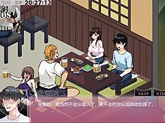 ntraholic part nine with hentai action