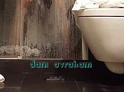 just a casual night with israeli guys exploring big cock action. it got wild quick.