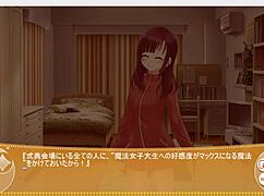 Magical college girl christhea flashes in humiliating exhibitionist game