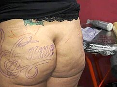 New Tattoo On Fat Ass!