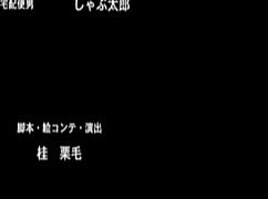 Anime maid goes wild, masturbating until she's soaking wet!