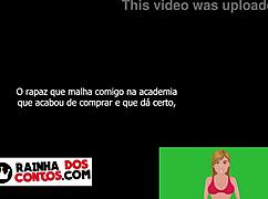 Conto Erótico Amigo Da Academia Me Comeu Gostoso!