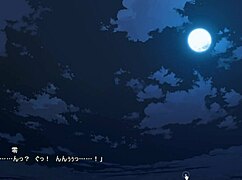 Nightmare Vampire Hentai Scene with Dark Erotic Action