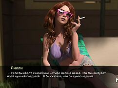 pine falls transforms into a realm of forbidden desires