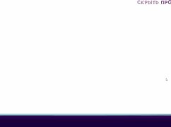 watch the complete gameplay where the whore undresses and strips naked.