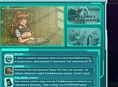 watch the complete gameplay where the whore undresses and strips naked.