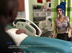 Acting Lessons: Come to Me, My Girl Episode 1 Scene 36