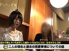 Full Version of Steamy Japanese Amateur Action Awaits