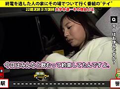 Full Video of Japanese Amateur with Big Tits Giving Blowjob.