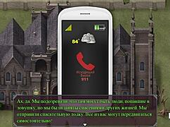 lust epidemic mistress answers the call