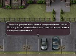 lust epidemic mistress answers the call