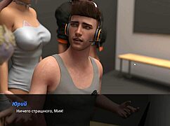 complete gameplay summer with mia 2 part 27