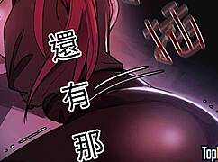 pc room bang episode 13 with mommy and teacher 😏