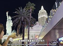 Yo, trying anal play in Las Vegas, wanna see how it went?