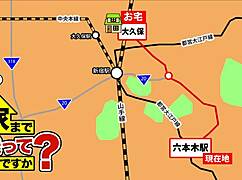 Hairless Asian Squirting After Intense Blowjob!