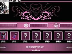 In this hentai series, a wife cheats on her husband with another man.