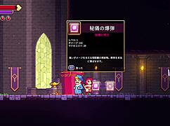 i'm playing this anime game and getting to the boss level, but it's making me so horny with all the hentai sex scenes