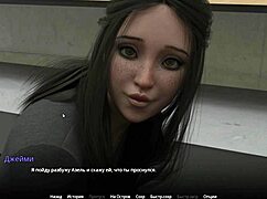 complete gameplay - naked ebony group kissing and masturbating in ffm