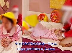 Asian Couple Creampie in Christmas Cosplay