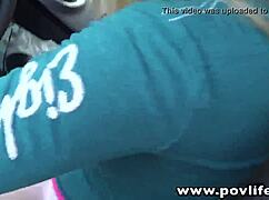 Perky Emily Austin delivers a raw POV blowjob and intense sex.