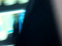 Upshorts Video in Public Jeans