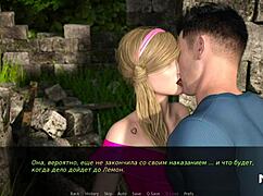 So Much Cum Floods Her Pussy