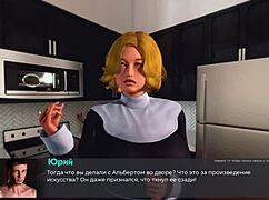 COMPLETE Gameplay - DEVIANT Anomalies PART 8