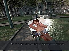 COMPLETE Gameplay - DEVIANT Anomalies PART 8