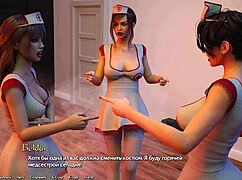 complete gameplay of being a dik episode 9 part 4