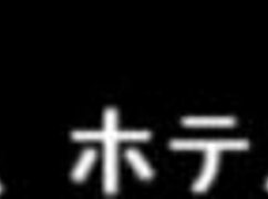 Pretty Beauty Bounces For Boss Secretly