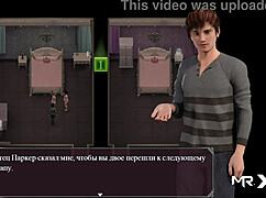 lust epidemic cum in mouth 54