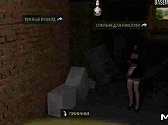 Fashionbusiness, you're not wearing panties, e1 29, in this 3D anime game