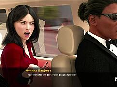 Fashionbusiness, you're not wearing panties, e1 29, in this 3D anime game