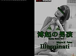 Pater Mayor K Illuminati Official Audio By RSC Boys